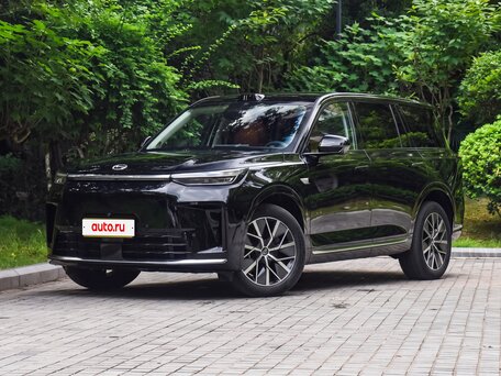 GAC S9