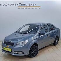 Chevrolet Nexia