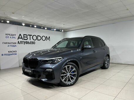 BMW X5 30d