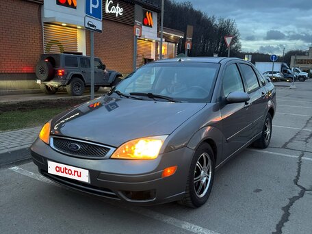 Ford Focus ST