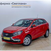 Lada XRAY