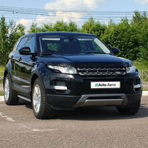 Land Rover Range