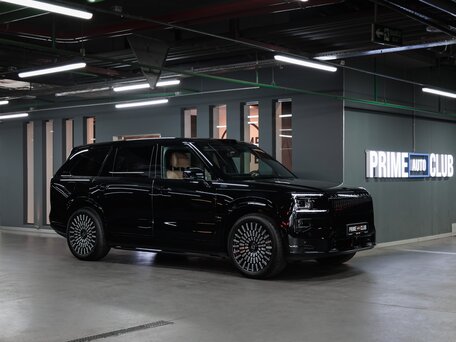 Zeekr 9X 55 kWh