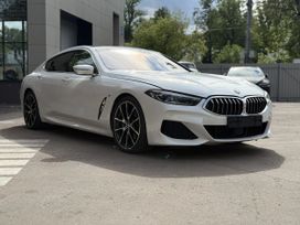 BMW 8-Series