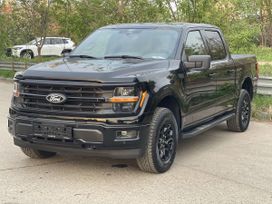 Ford F150