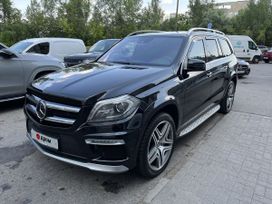 Mercedes-Benz Gl-Class