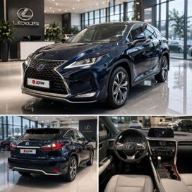 Lexus Rx450H