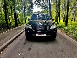 Mercedes-Benz M-Class