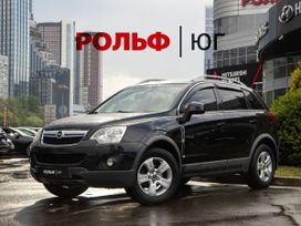 Opel Antara