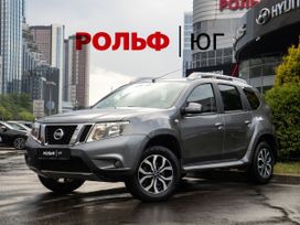 Nissan Terrano