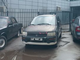 Mitsubishi Space Runner
