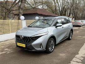 Haima 7X