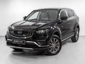 Geely Atlas Pro