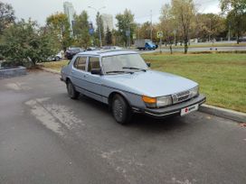 Saab 900