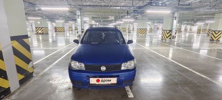Fiat Albea