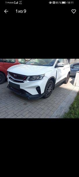 Belgee X50