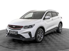 Belgee X50