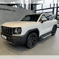 Haval H3