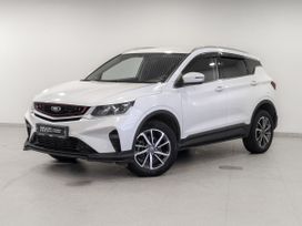 Belgee X50