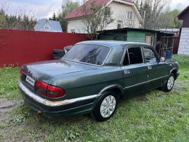 GAZ 3110 Volga