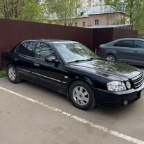 Kia Magentis
