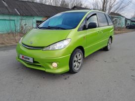 Toyota Previa