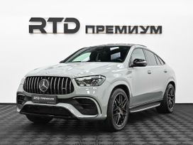 Mercedes-Benz Gle Coupe