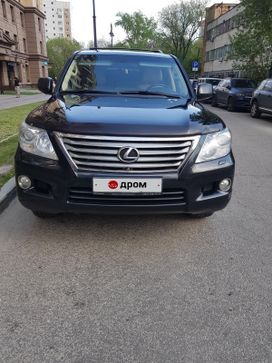 Lexus Lx570