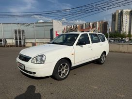 Lada Priora