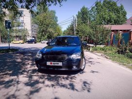 Kia Magentis