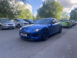 Mazda Rx-8