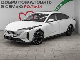 Changan Lamore