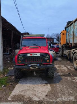 UAZ 3151