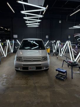 Mitsubishi Dingo
