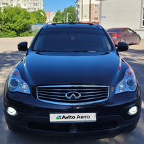Infiniti EX25