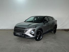 Omoda C5