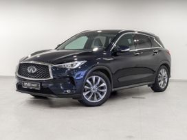 Infiniti QX50
