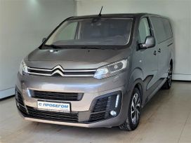 Citroen Spacetourer