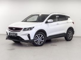 Belgee X50