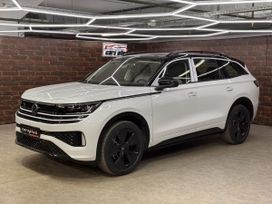 Volkswagen Tavendor