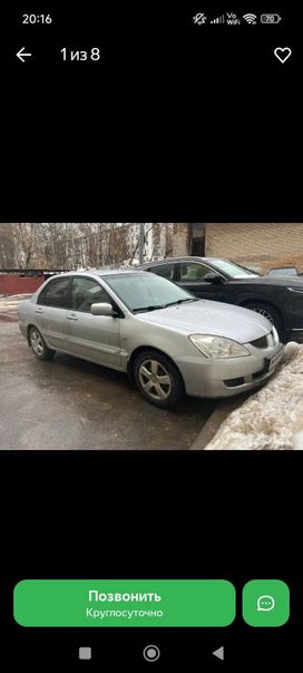 Mitsubishi Lancer