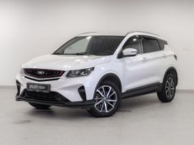 Belgee X50