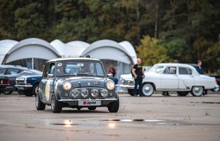 Mini Classic