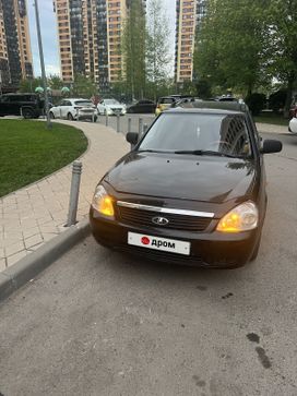 Lada Priora