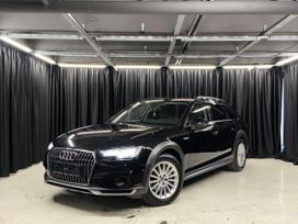Audi A4 Allroad Quattro