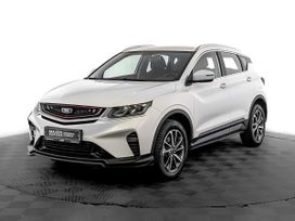 Belgee X50