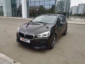 BMW 2-Series Active Tourer