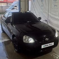 Lada Priora