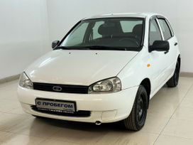 Lada Kalina