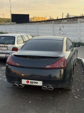 Infiniti G37